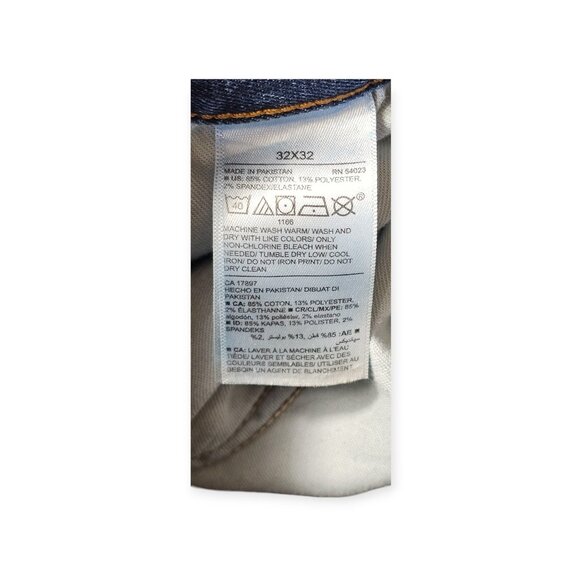 Old Navy Super Skinny Distressed Jeans - Men's 32x25.5 - Picture 8 of 8